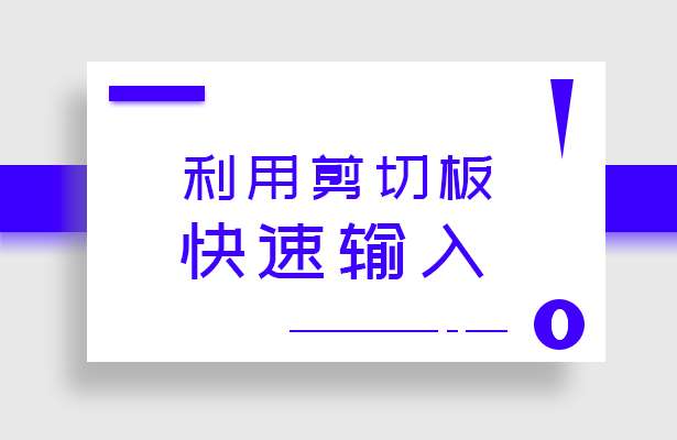 wps参考文献格式怎么设置，WPS如何在论文设置参考文献格式（WPS技巧汇总<二>）