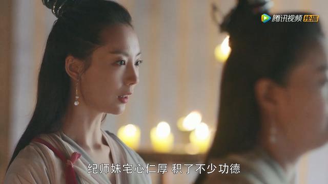 甘心情愿是什么意思，心甘情愿的意思什么（2019年《倚天屠龙记》第04集）