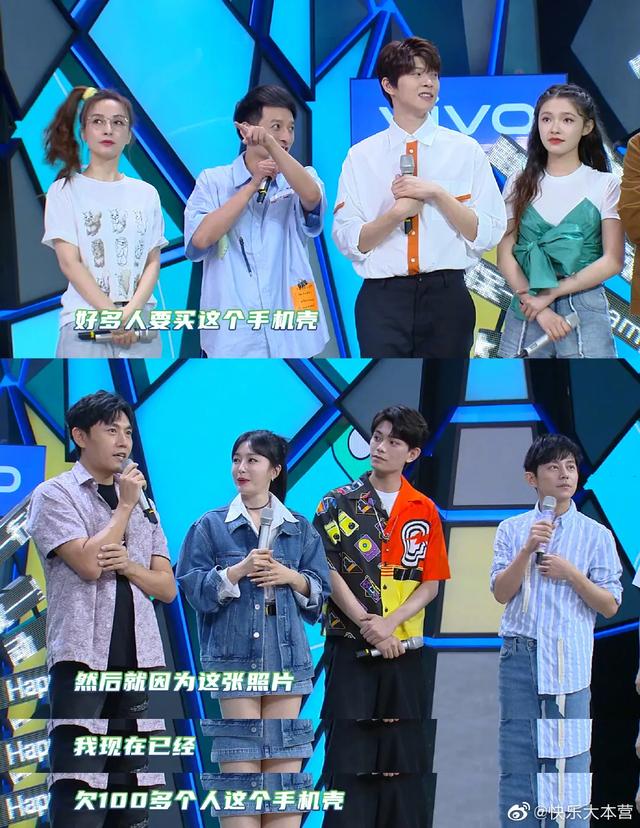 时间管理大师朱朝阳是什么梗，爬山、机会、小白船…《隐秘的角落》是怎样变成造梗机器的
