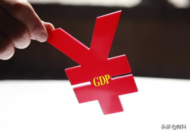 中国中产阶级人数(中国中产阶级人数2021)
