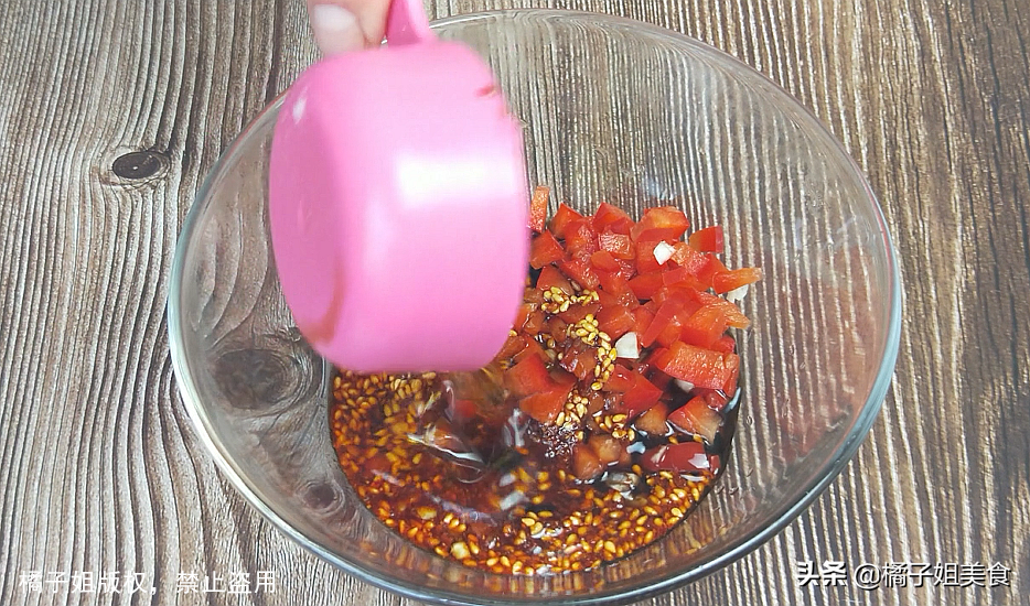 图片[12]-【香蒸韭菜鸡蛋羹】做法步骤图 营养美味-起舞食谱网