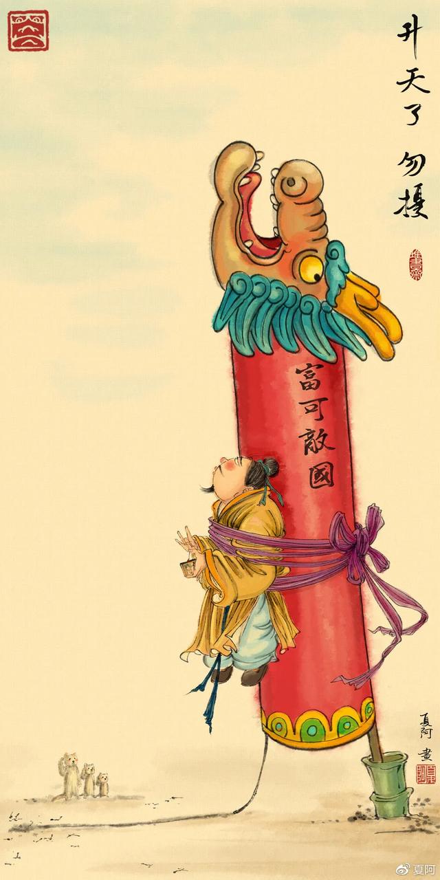  三英战吕布简笔画，吕布在三国演义中的重大事件（笔下的图让人大饱眼福） 