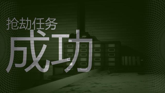 gta5直升机怎么前进，gta5直升机怎么开（gta的这些攻略你还不知道吗）