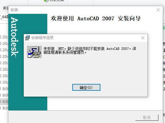 cad注册表怎么删干净，怎么清理CAD注册表（6大阶段全面CAD自学视频实操集+实用插件工具箱）