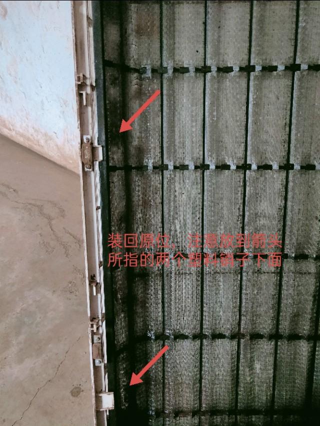 柜式空调怎么清理过滤网，空调自己怎么清洗（如何清理柜式空调过滤网）