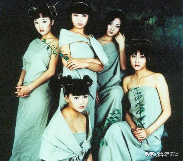 辛莘（辛莘现状），第一代青春美少女：蒋中一（20年前红极一时的“内地第一女团”）