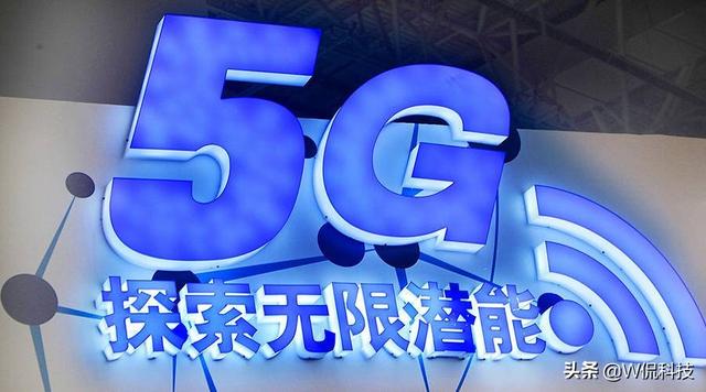 5g怎么切换4g（升级5G后无法改回4G）