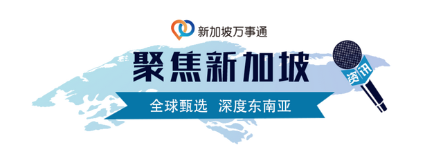 万事通app下载安装，本地万事通app下载（新加坡新增确诊病例中）