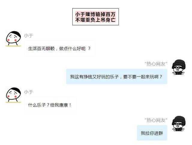 十大名贵罗汉松品种排名，罗汉松什么品种最名贵（网赌是病）