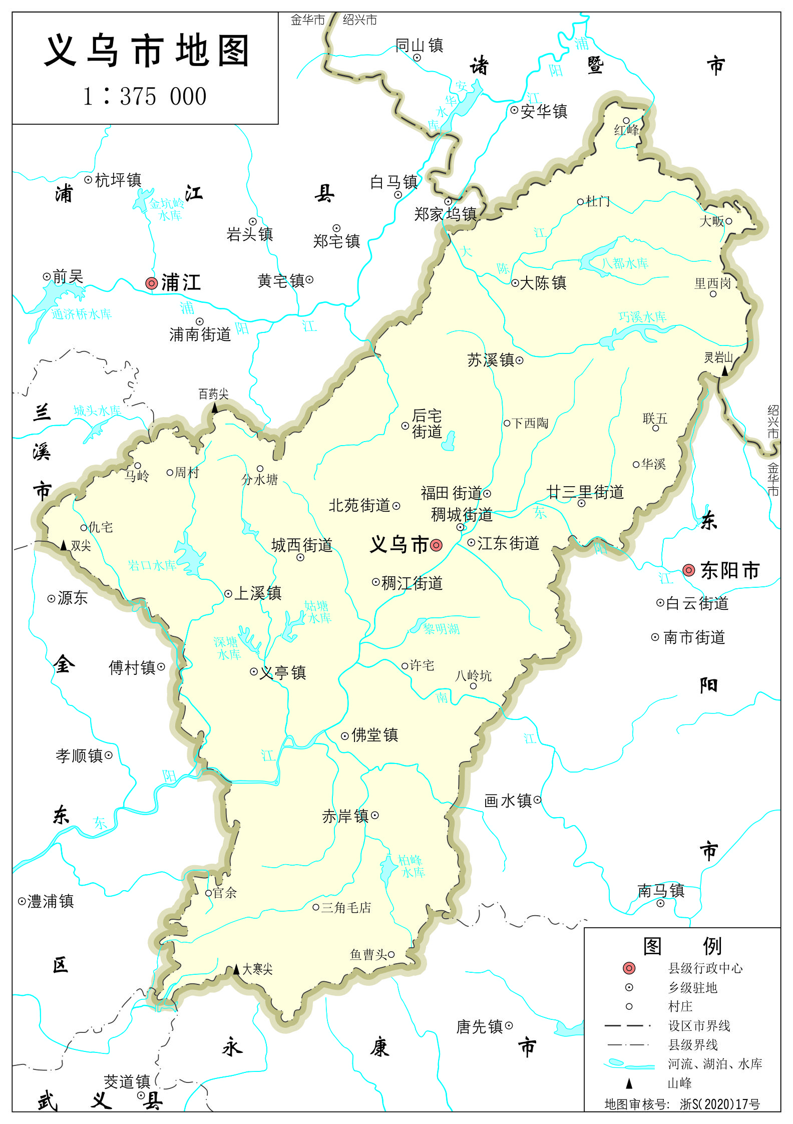 义乌是哪个省(义乌属于哪个市管)
