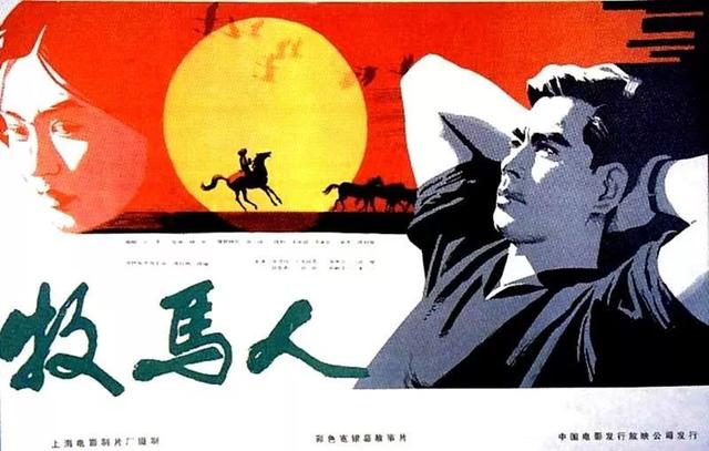 电影女儿谷剧情介绍，女儿谷大结局什么（这部国产禁片终于被找到）