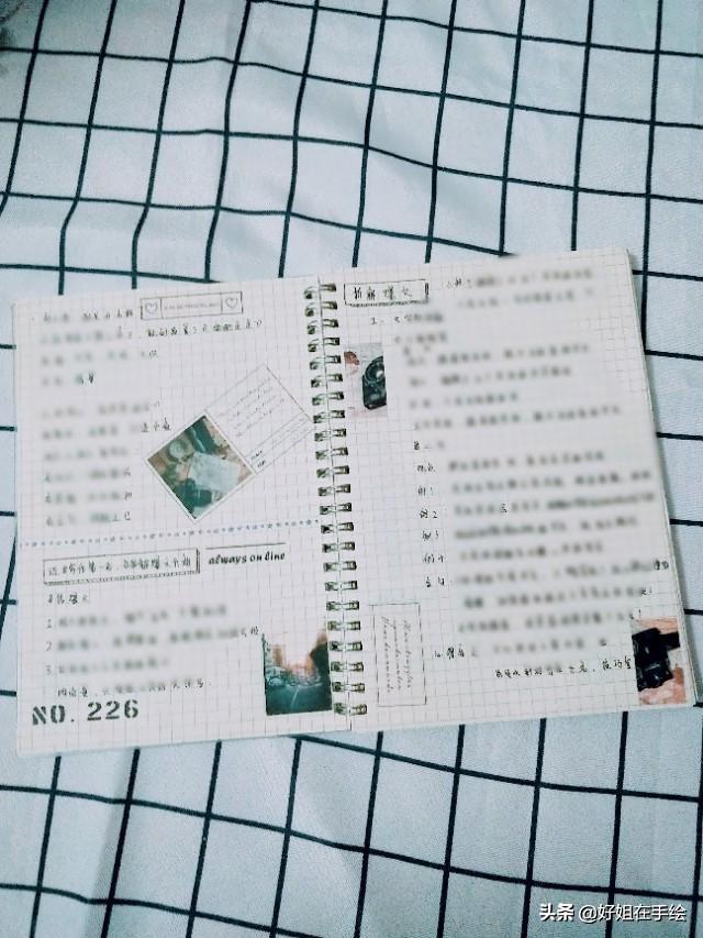 手帐本写什么内容，该在手账上写什么（我用三个方法来告诉你。）