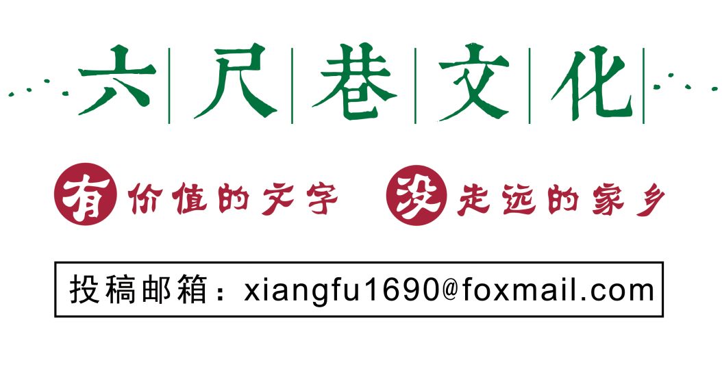 天城中学（桐城天城书院名联）