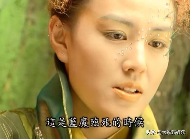 倩女幽魂演员表，聂远版《倩女幽魂》18年