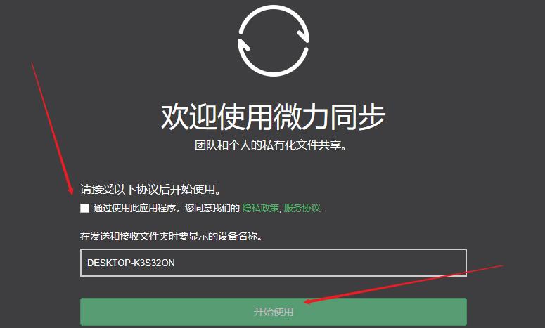 win10如何连接别人的共享文件夹（共享文件给其他电脑的小妙招）