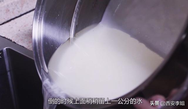 烙面皮做法和配方，满足没有凉皮锣锣朋友的需要