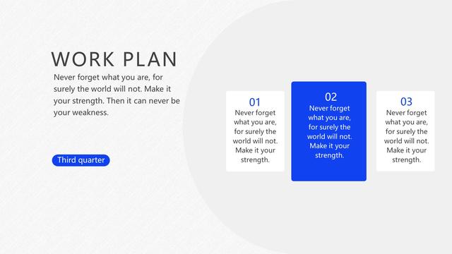 工作计划ppt范文，工作计划ppt（蓝色扁平工作计划总结PPT模板）