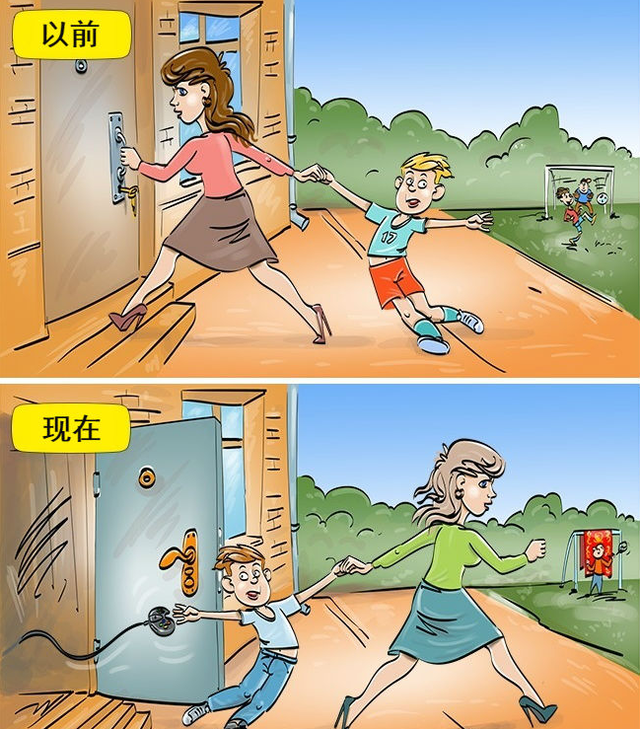 土电话的科学原理，土电话（揭示孩子现代童年和过去童年区别）