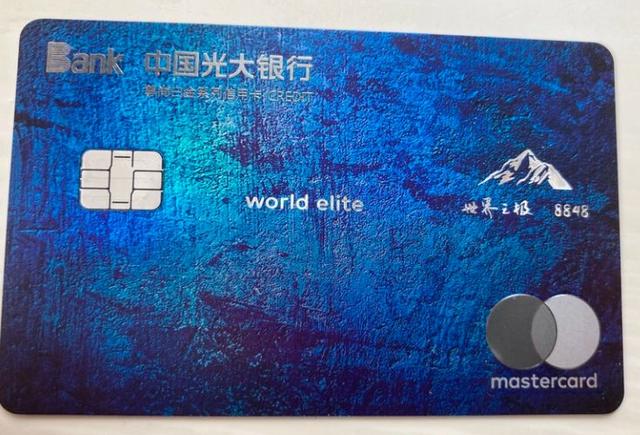 中信白金卡年费480怎么免掉，中信银行年费480怎么减免（这些年的玩卡心得<下>）