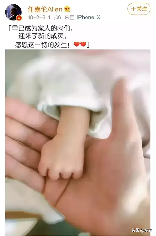 任嘉伦，微信头像，任嘉伦（原来18线的任嘉伦这么优秀）