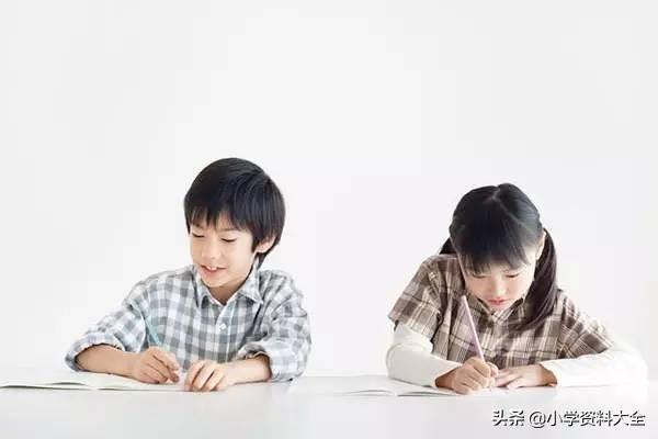 2分米等于多少厘米，2分米等于几厘米（小学数学长度、质量、时间单位换算）