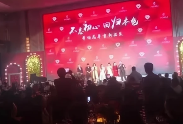 金星秀为什么停播原因，金星秀被停播原因（《金星秀》停播真相大白）