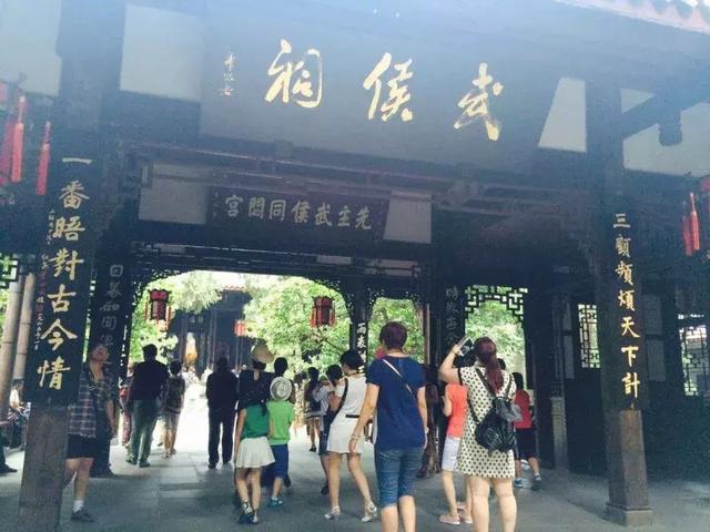 夜夜笙箫的意思是什么，夜夜笙箫是啥子意思（外地人眼中的成都）