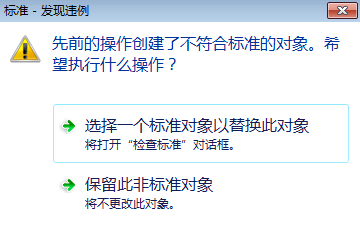 dxf是什么文件格式，dxf是什么文件格式怎么打开（想知道DWG、DWT、DWS和DXF是什么吗）