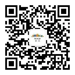 武汉欢乐谷在哪，武汉欢乐谷在哪里（所有人免费玩武汉欢乐谷5个月）