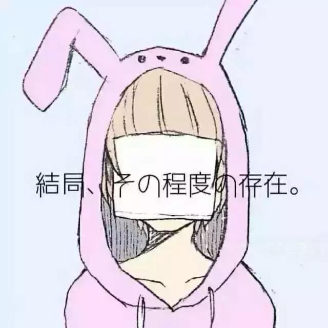 经典搞笑整蛊头像微信，经典搞笑整蛊头像（精选头像丨恶搞系列头像）