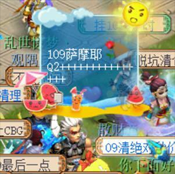 梦幻西游搞笑名字，梦幻西游搞笑名字有内涵（细数梦幻西游中让你笑得合不拢嘴的奇葩叫法）