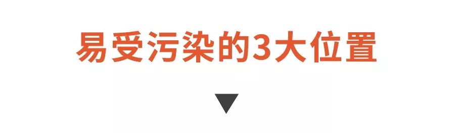 办公室饮水机摆放方位风水 办公室饮水机在背后好吗