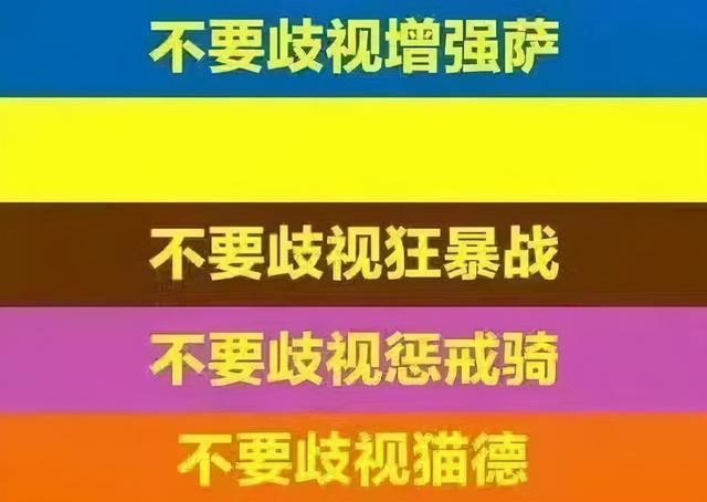 风暴要塞怎么去，魔兽世界风暴要塞在哪里（“小黄人”的自我修养）