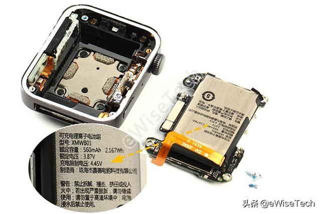 ots是什么牌子的手表，ots是什么牌子的手表价格（Watch能够对比Apple）