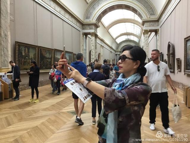 欧洲八国游是哪八个国家，欧洲游有几个国家（王立华：行者无疆欧洲八国游）