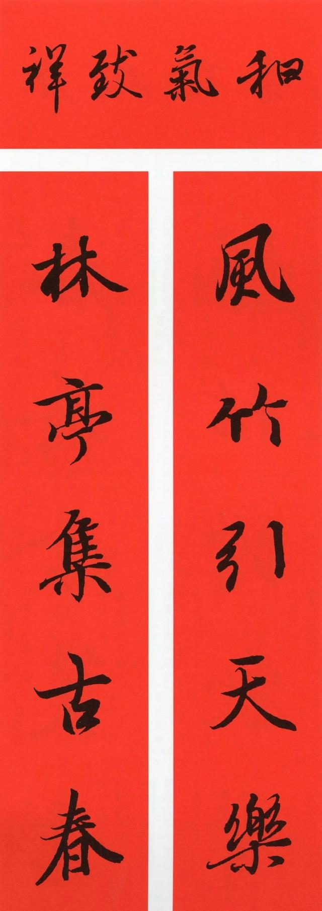 春联大全集，兔年对联及春联大全（鼠年春联大全）