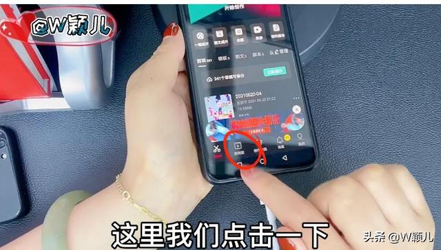 抖音怎么保存图片，抖音里的图片怎么下载（如何把照片制作成影集视频）