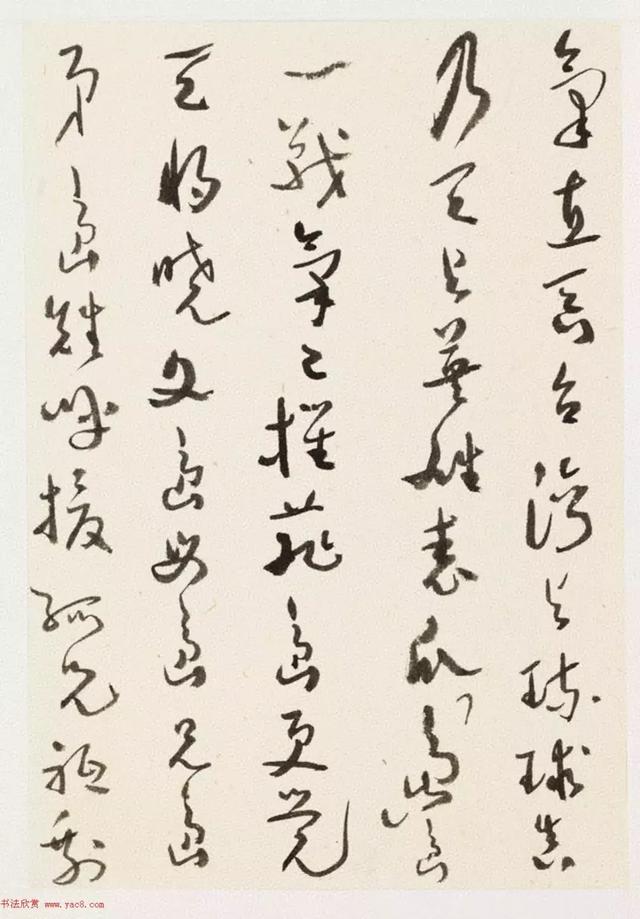 虞兮西/已经在期待着冬天的到来,微信头像,虞兮西/已经在期待着冬天的到来(于右任草书《第二次大战回忆歌》) 虞兮西/已经在期待着冬天的到来,微信头像,虞兮西/已经在期待着冬天的到来(于右任草书《第二次大战回忆歌》)