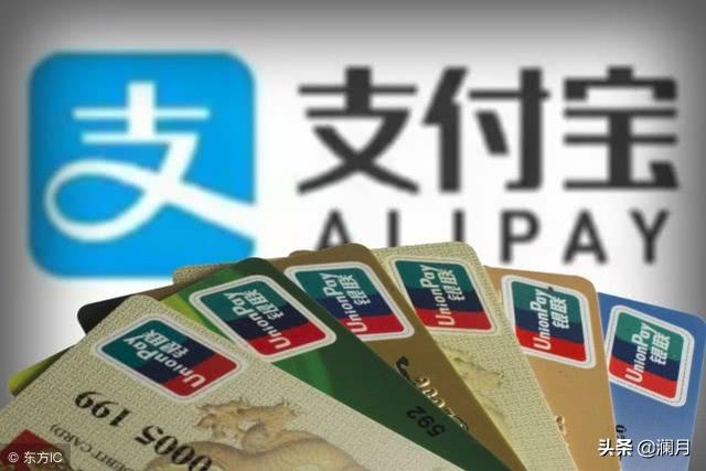 花呗为什么无法使用了，没有逾期花呗为什么无法使用了（背后原因是这2个）