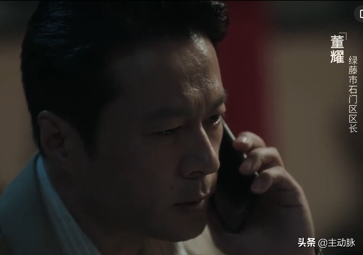 所长是什么级别(所长下一级是什么)