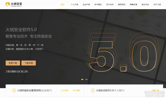 梦幻西游工具箱网页版，梦幻西游计算器网页版（如何让你的电脑更加适应梦幻西游）