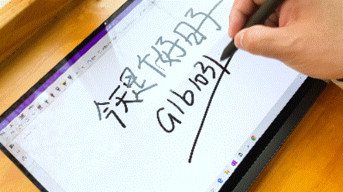 windows开机音乐，windows开机音乐简谱（Pen触控笔丨教你如何更加灵活高效地使用）