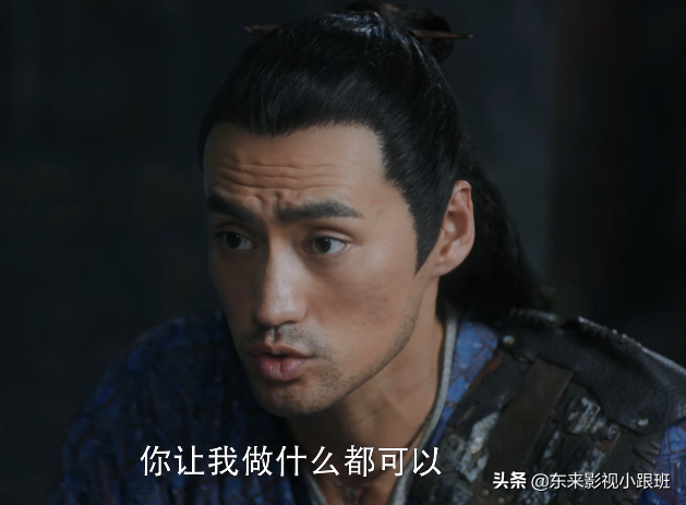 延禧攻略玲珑结局，延禧攻略里玲珑的下场（《玲珑》：结局才发现）