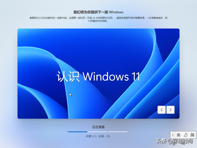 win11我的电脑怎么添加到桌面，win11把我的电脑放桌面的方法（教你安装全新Windows）