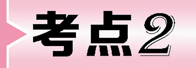 说明文的特点说明文的结构，说明文的基本结构（说明文阅读知识点）