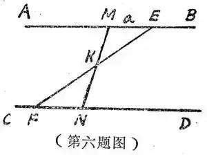 1977年高考，1977年全国统一高考考试时间（恢复高考第一年是什么样的）