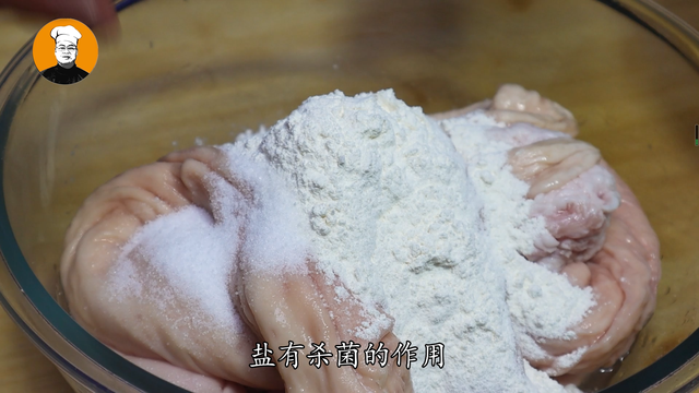 猪大肠怎么洗才干净，猪大肠怎么清洗（3分钟教会你洗猪大肠）