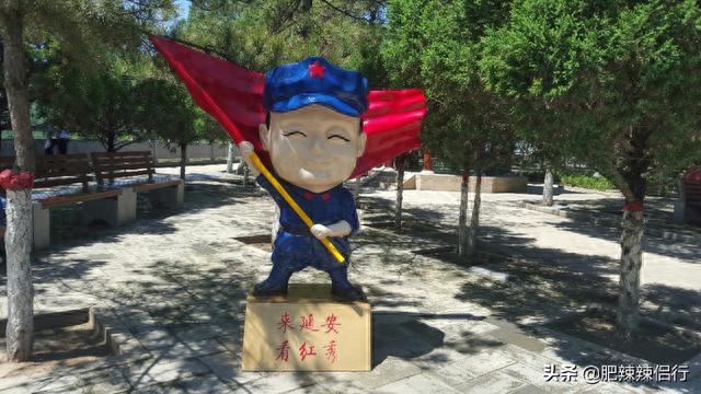 延安红色革命基地，徒步攀登宝塔山，聆听一砖一瓦下描绘的故事