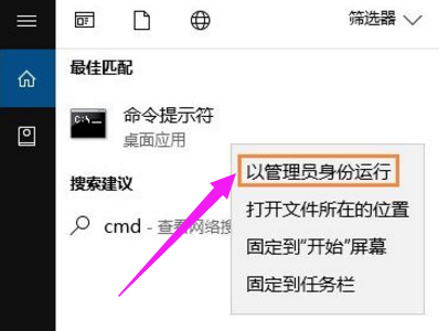 chkdsk工具怎么运行，怎样使用chkdsk命令修复磁盘（chkdsk磁盘修复工具使用方法）