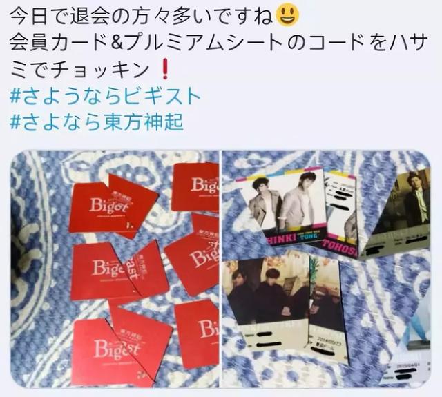 和岛国十八禁换头女星同居？大帅哥就这眼光……不能吧…